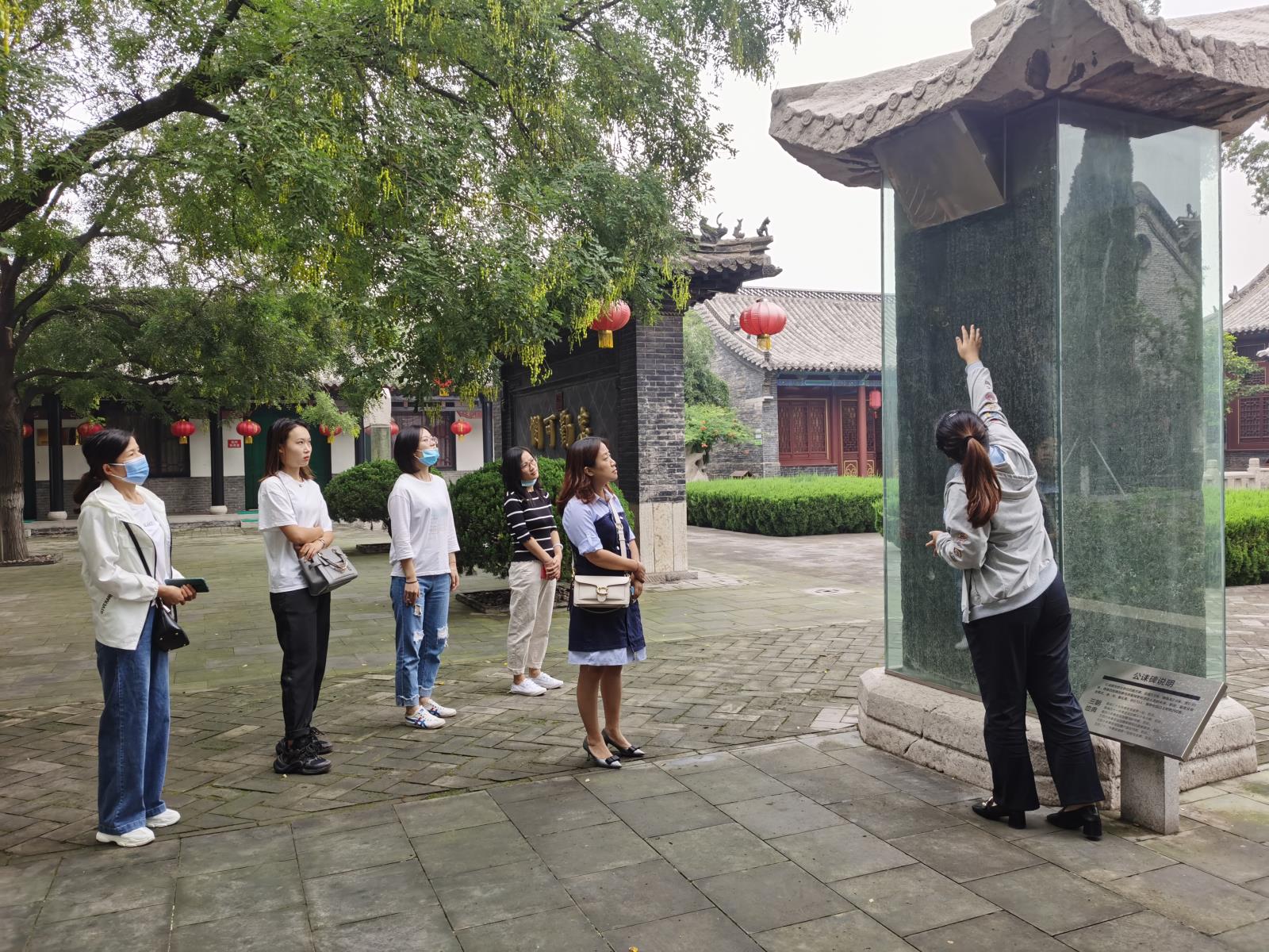 微信图片_20200930165948.jpg